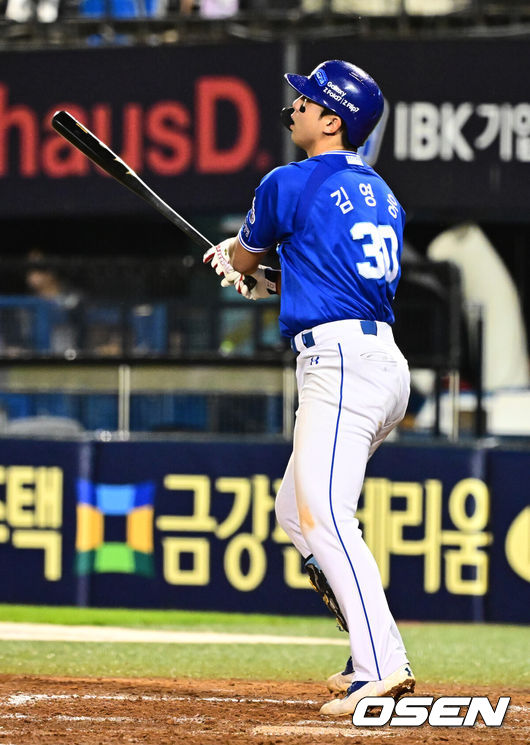 [OSEN=잠실, 지형준 기자]