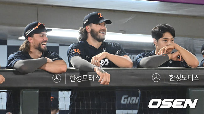 OSEN DB
