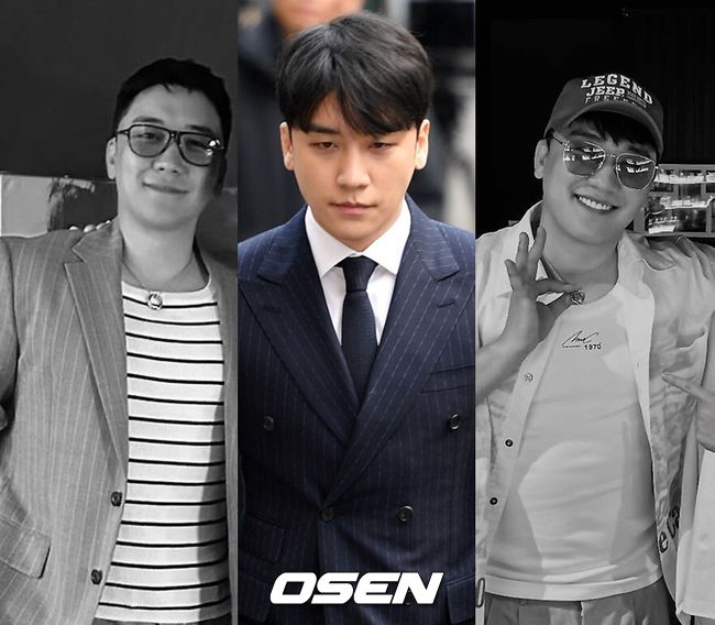 OSEN DB, 온라인 커뮤니티 캡처