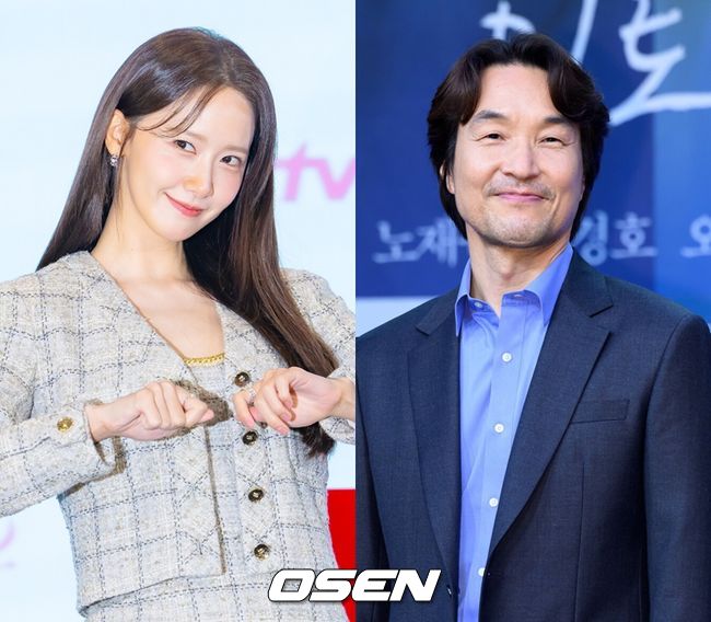 OSEN DB