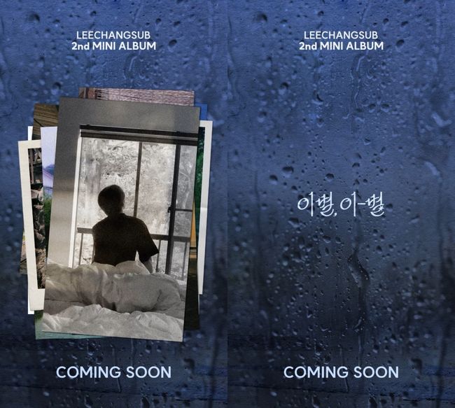 판타지오 제공
