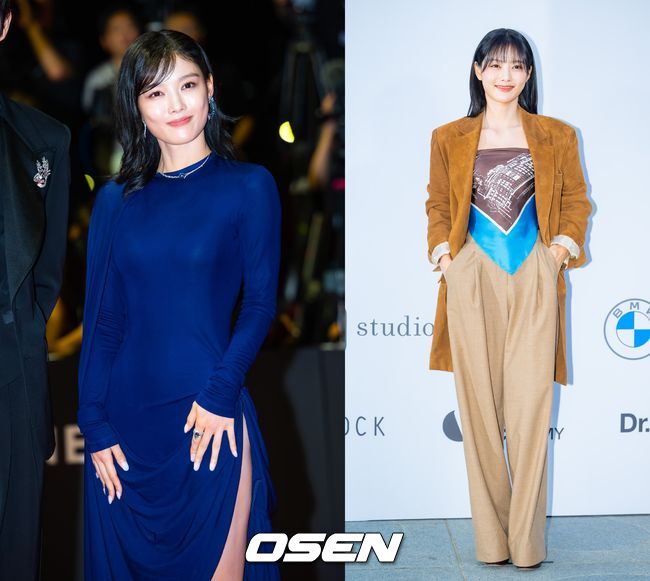 OSEN Db