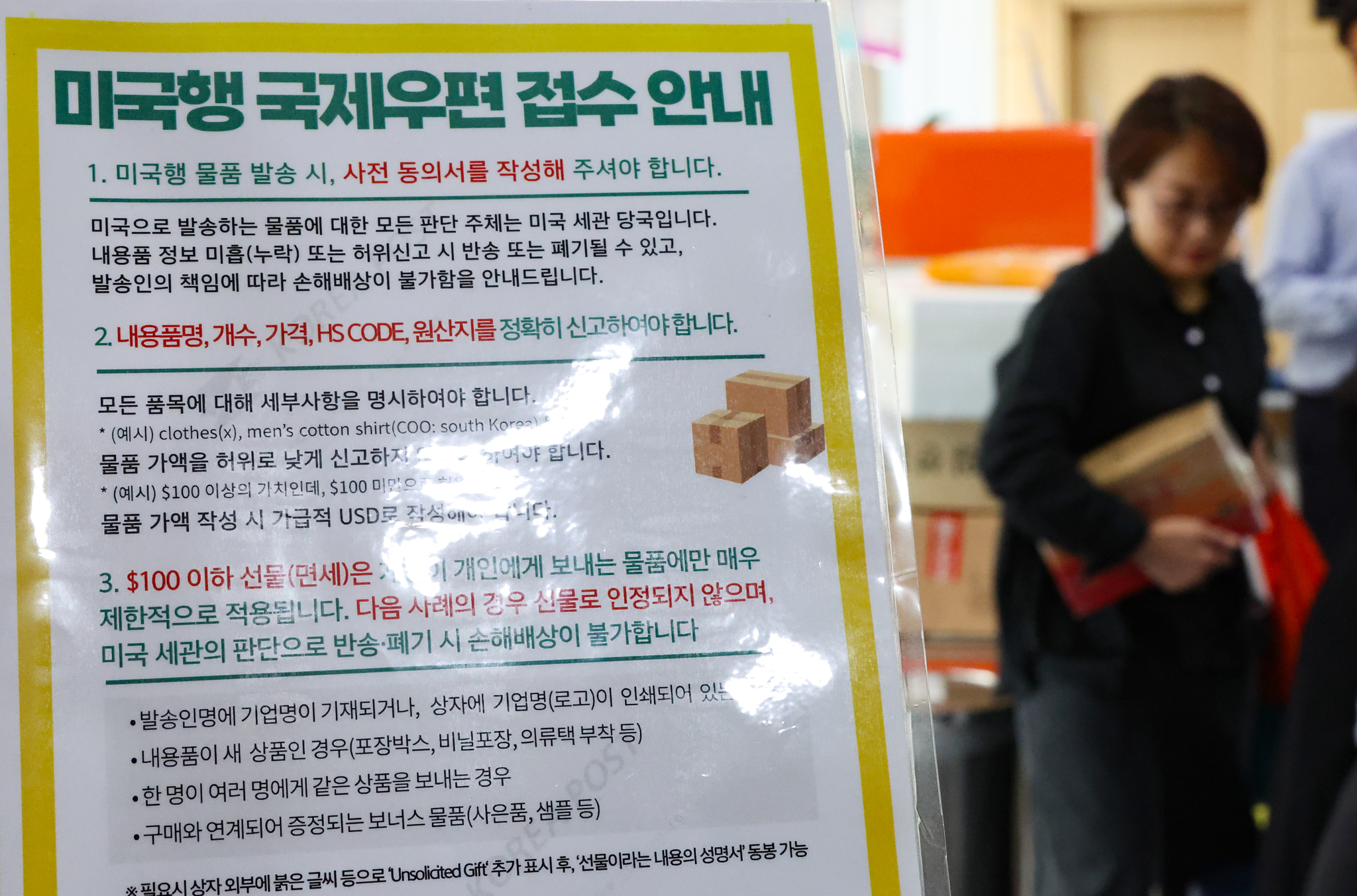 뉴시스