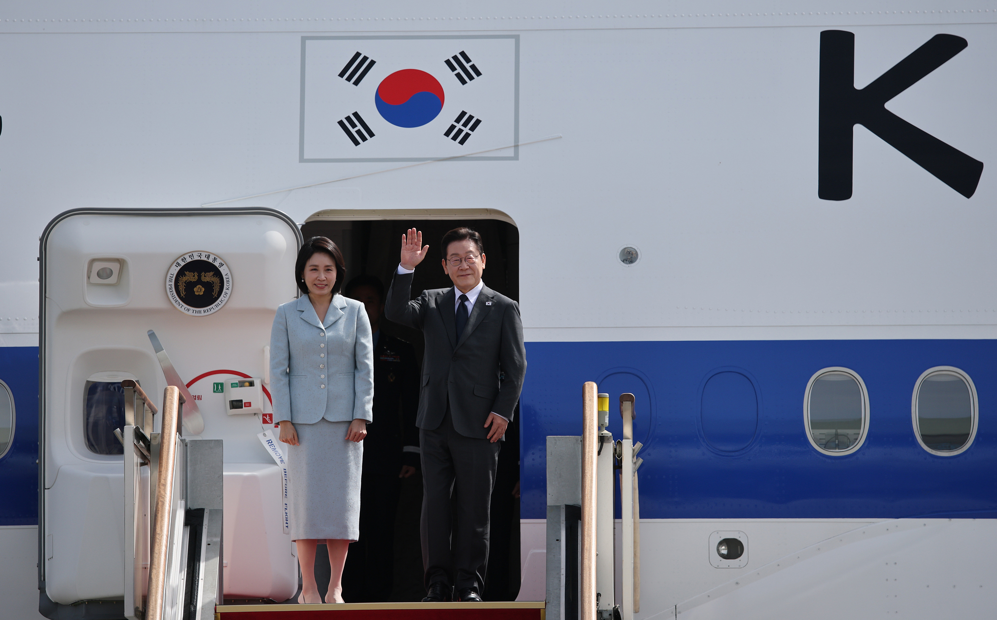 김현동 기자
