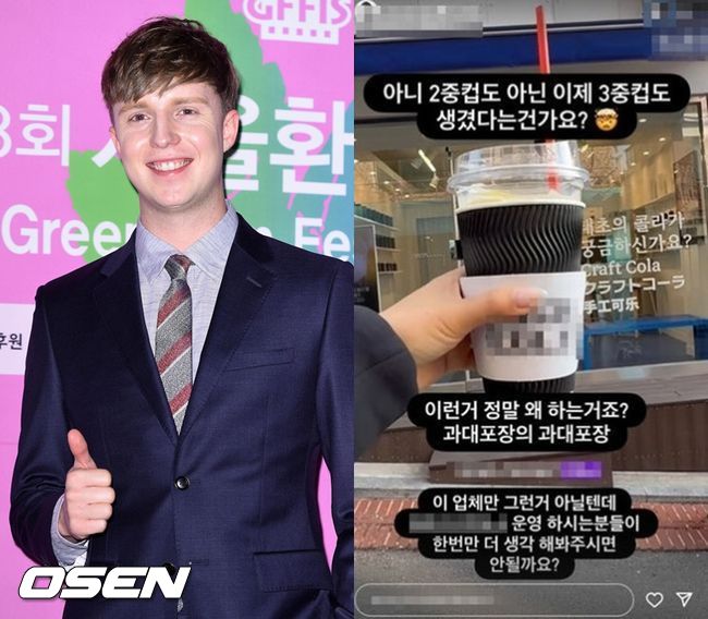 [사진]OSEN DB.