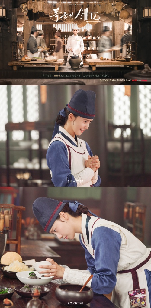 [사진]OSEN DB.