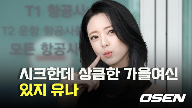 [사진]OSEN DB.