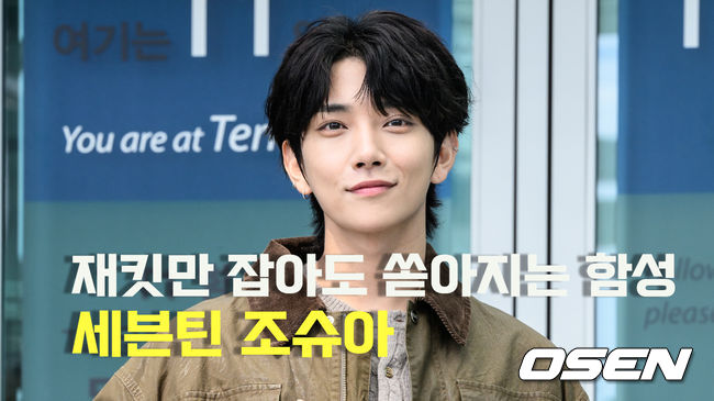 [사진]OSEN DB.