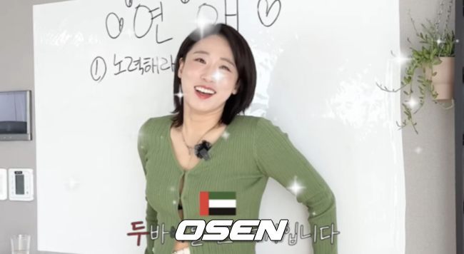 [사진]OSEN DB.
