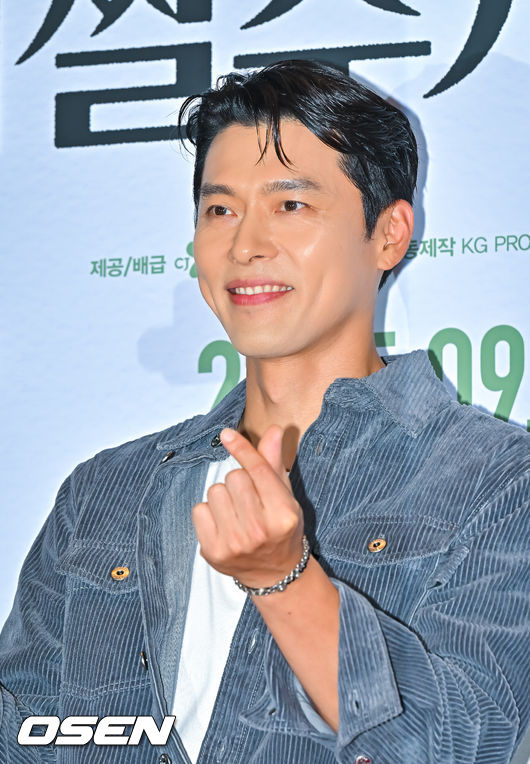 [사진]OSEN DB.