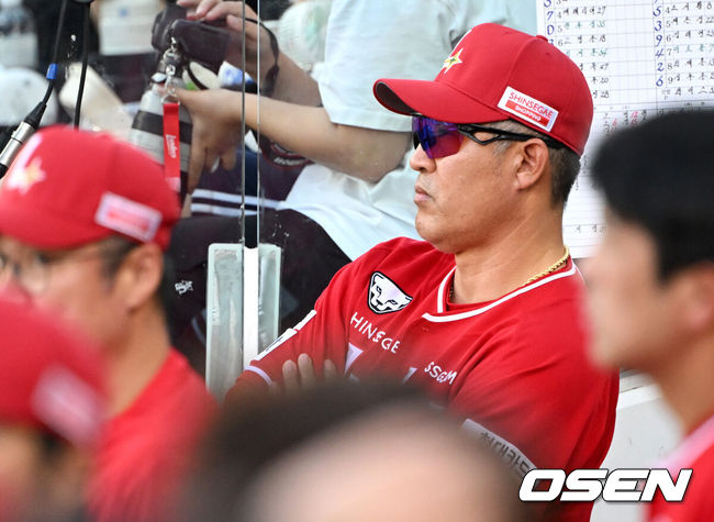 OSEN DB