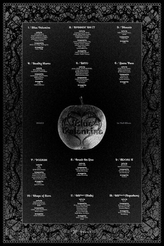 JYP엔터테인먼트 제공