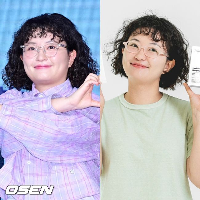 OSEN DB, 린다이어트 제공