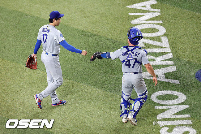 [사진] 오타니. ⓒGettyimages(무단전재 및 재배포 금지)