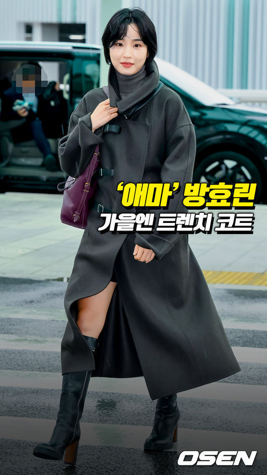 [사진]OSEN DB.
