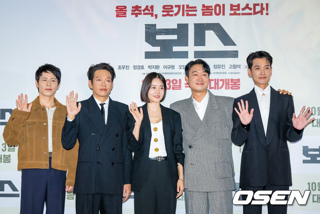 [OSEN=박준형 기자] 24일 오후 서울 롯데시네마 월드타워점에서  영화 ‘보스’ 언론시사회가 진행됐다.'보스'는 조직의 미래가 걸린 차기 보스 선출을 앞두고 각자의 꿈을 위해 서로에게 보스 자리를 치열하게 양보하는 조직원들의 필사적인 대결을 그린 코믹 액션 영화로 오는 10월 3일 개봉된다.출연배우들이 포즈를 취하고 있다.  2025.09.24 / soul1014@osen.co.kr