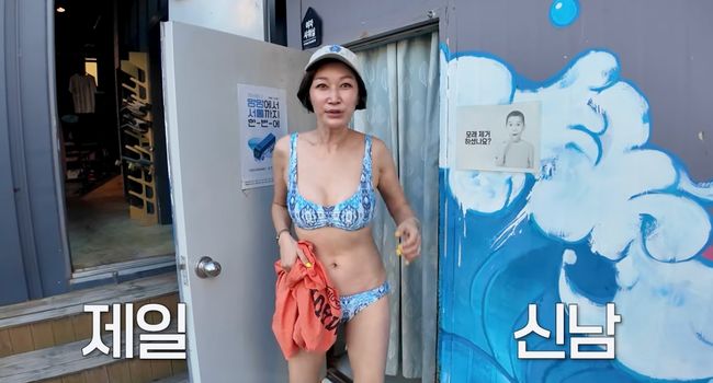 [사진]OSEN DB.