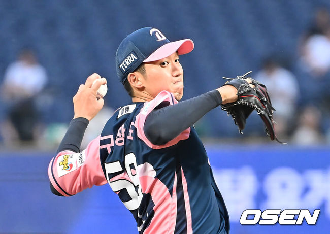 OSEN DB