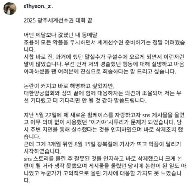 [사진]OSEN DB.