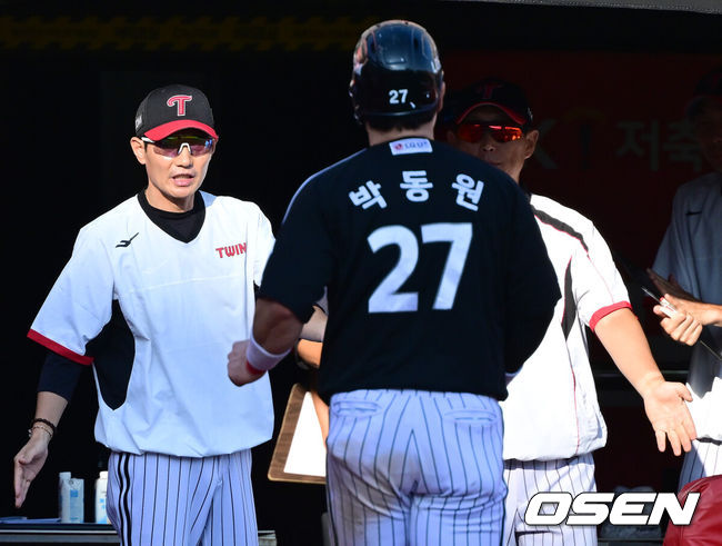 OSEN DB