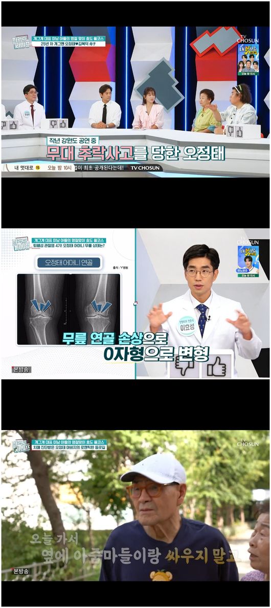 [사진]OSEN DB.