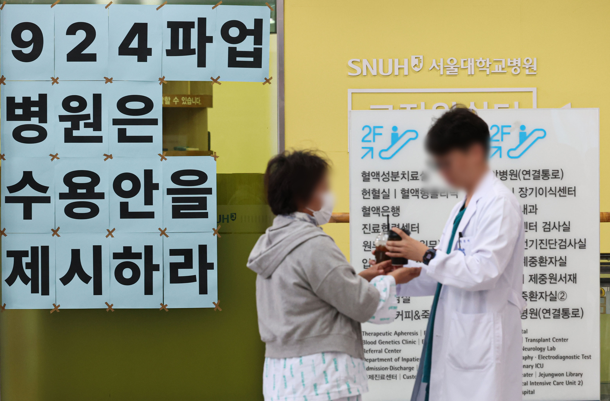 뉴시스