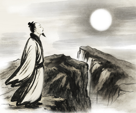김지윤 기자