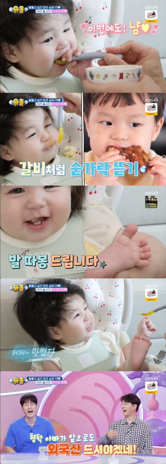 [사진]OSEN DB.