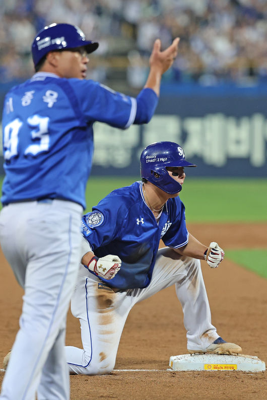 삼성 라이온즈 제공