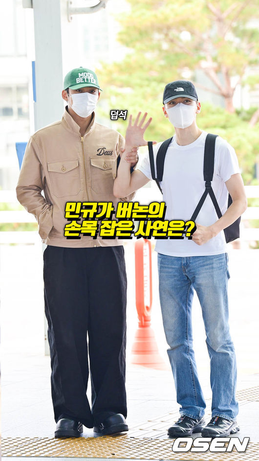 [사진]OSEN DB.