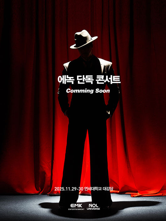[사진]OSEN DB.