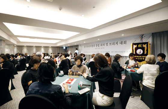 중구브리지협회 창립 기념 대회가 24일 반얀트리 서울에서 열렸다. 사진 한국브리지협회
