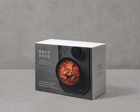롯데호텔앤리조트가 온라인몰 롯데호텔 이숍에서 김치와 김치찌개를 특별 리워즈 회원가로 선보입니다. 사진 롯데호텔앤리조트 