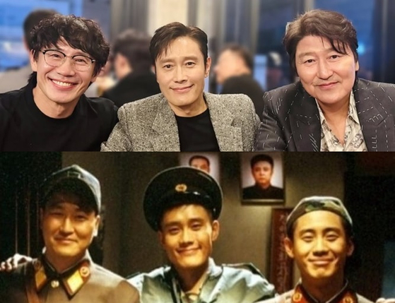 영화 '공동경비구역 JSA' 주역인 배우 신하균(왼쪽부터), 이병헌, 송강호가 25년 만에 인증샷을 남긴 모습. 아래는 'JSA' 영화 속 장면. 사진 이병헌 인스타그램 
