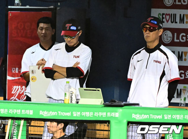 OSEN DB