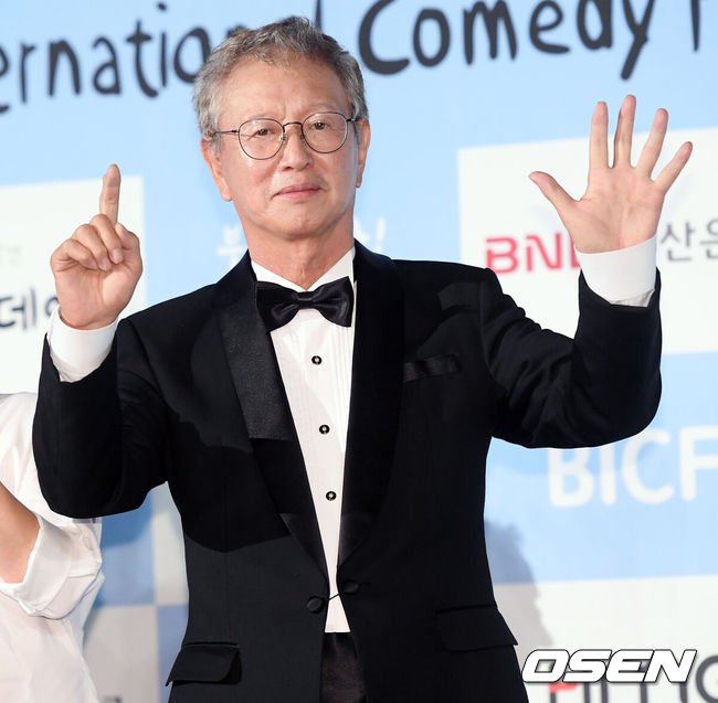 OSEN DB