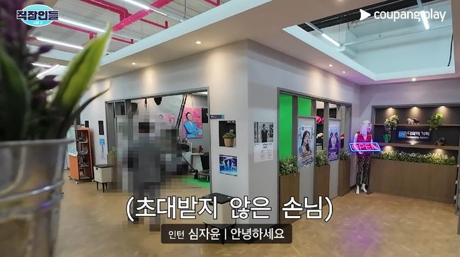 쿠팡플레이 제공