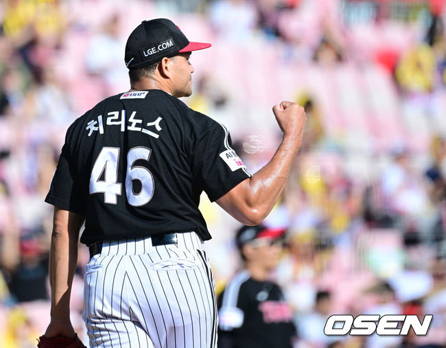 OSEN DB
