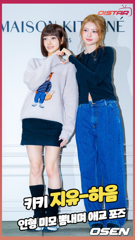 [사진]OSEN DB.