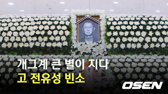 [사진]OSEN DB.