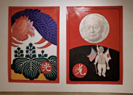 윤석열 전 대통령 내외와 이승만 전 대통령의 모습이 화투패 안에 그려진 작품. 대경미술연구원 제공.