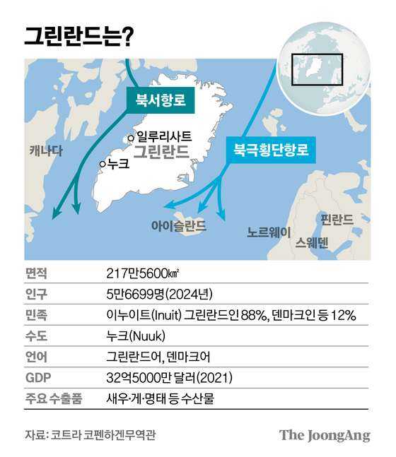 김경진 기자