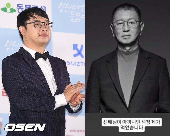 [사진]OSEN DB.