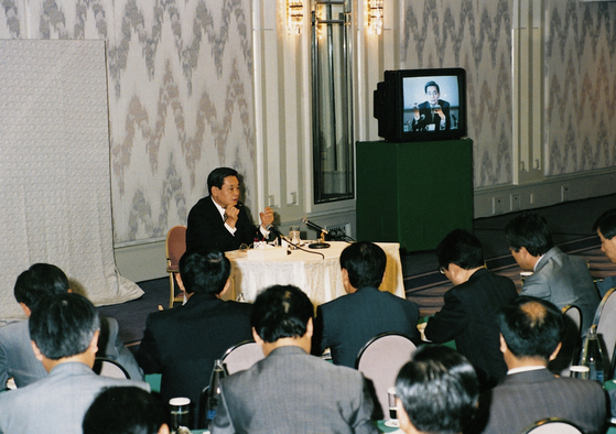 1993년 7월 일본 오사카에서 열린 임원 회의. [사진 삼성전자]