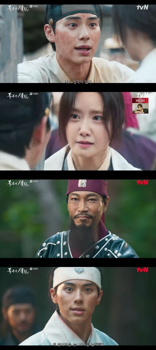 [사진]OSEN DB.