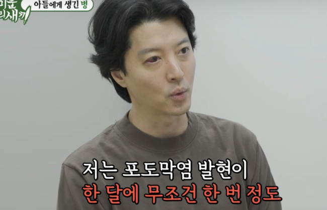 [사진]OSEN DB.