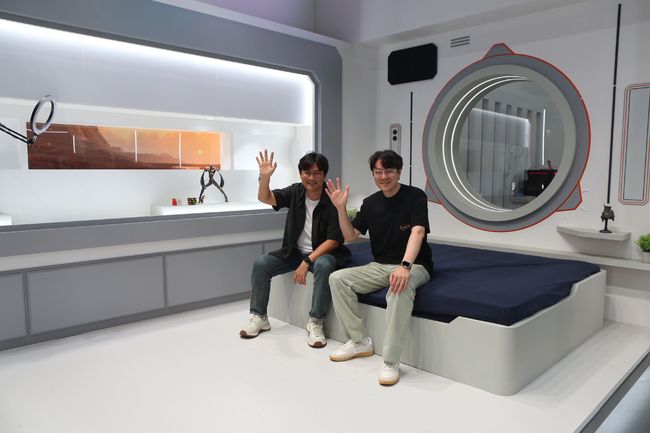 넥슨 제공.