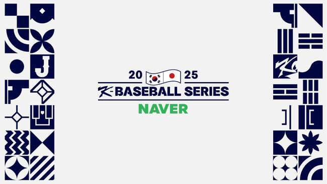 KBO 제공