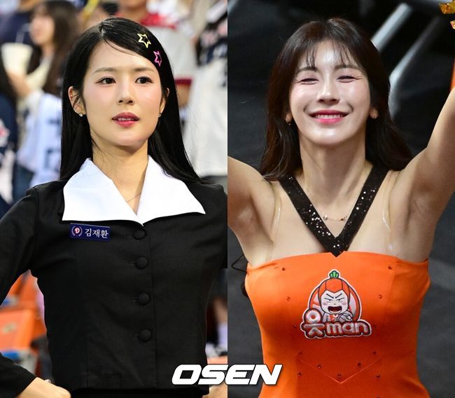 OSEN DB