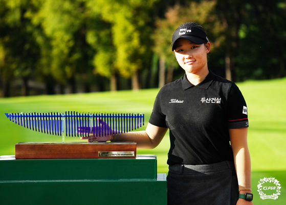 김민솔이 4일 끝난 KLPGA 투어 동부건설·한국토지신탁 챔피언십에서 우승했다. 올 시즌 2승째다. 사진 KLPGA